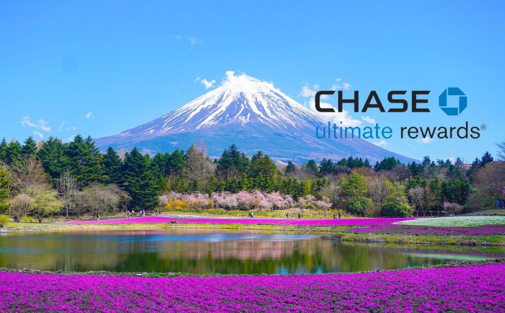 chase utlimate rewards program, chase ultimate rewards partners, ultimate rewards credit cards, ultimate rewards points, review chase ultimate rewards, free travel, chase credit cards