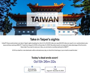 united airlines daily award flight specials, taiwan